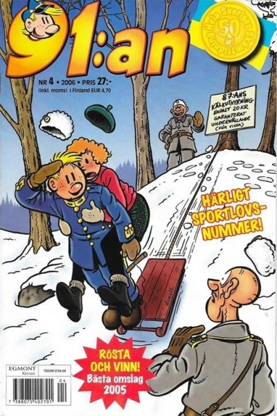 Cover of Issue #200604