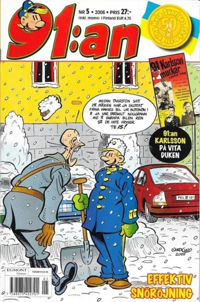 Cover of Issue #200605