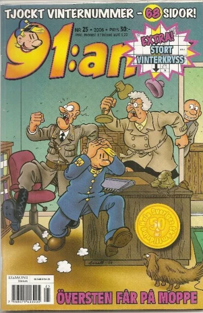 Cover of Issue #200625