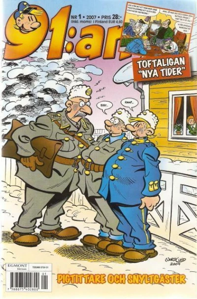 Cover of Issue #200701
