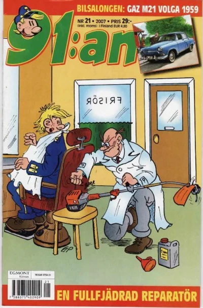 Cover of Issue #200721