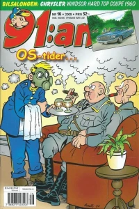 Issue #200816
