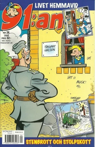 Cover of Issue #200824