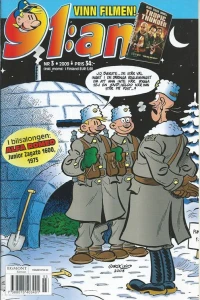 Issue #200903