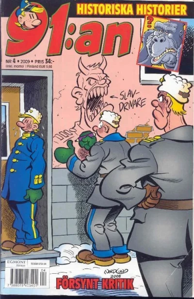 Cover of Issue #200904