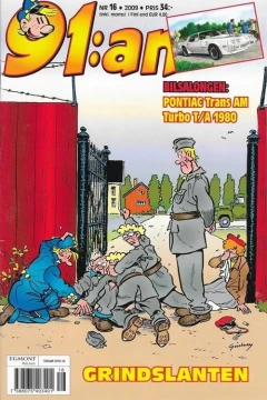 Issue #200916