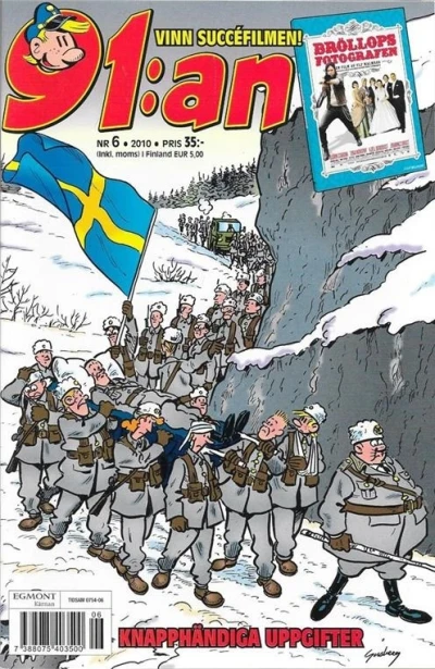 Cover of Issue #201006