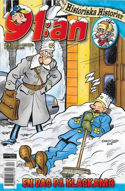 Cover of Issue #201104