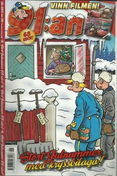Issue #201126