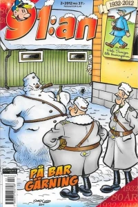 Issue #201202