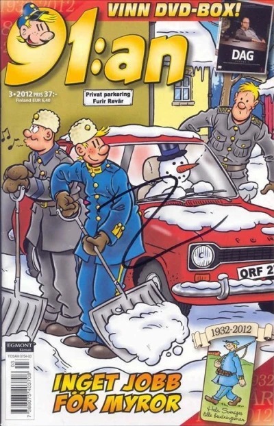 Cover of Issue #201203