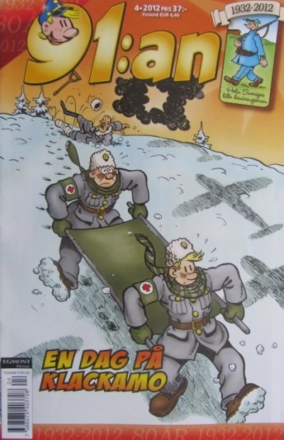 Cover of Issue #201204