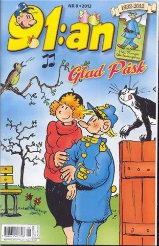 Cover of Issue #201208