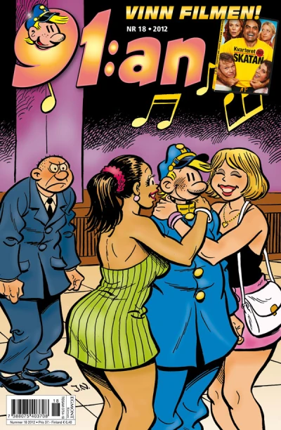 Cover of Issue #201218