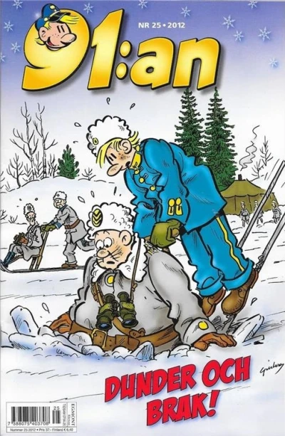 Cover of Issue #201225