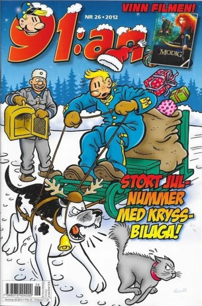 Cover of Issue #201226