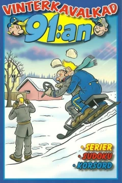 Issue #200801