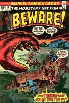 Issue #8