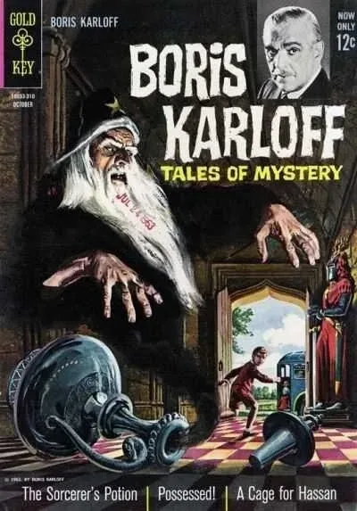 Cover of Issue #5