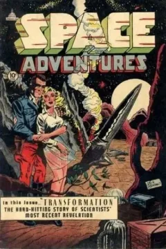 Issue #7