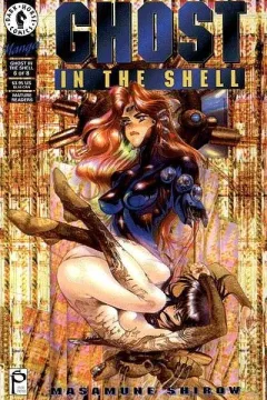 Volume #6