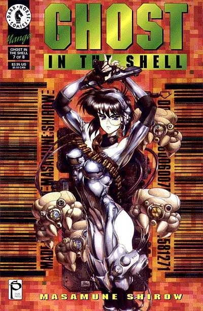 Cover of Volume #7