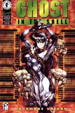 Volume #7