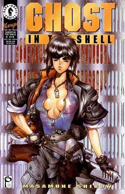 Cover of Volume #8