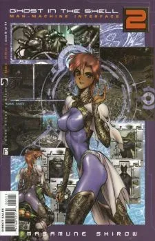 Cover of Volume #5