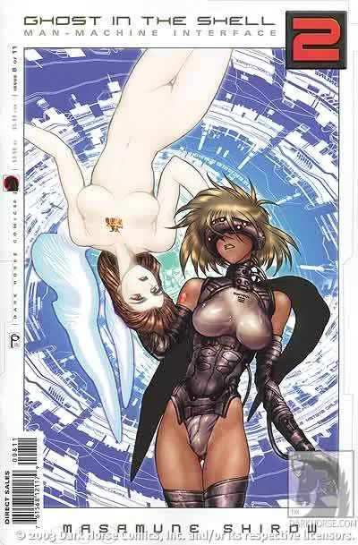 Cover of Volume #8