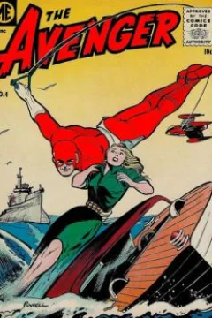 The Avenger #4