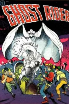 Ghost Rider # 4