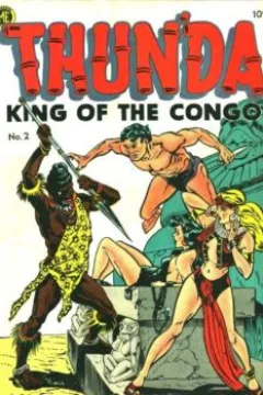 Thun'da, King of the Congo #2