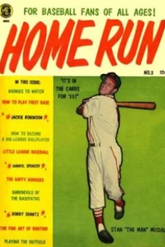 Home Run #3