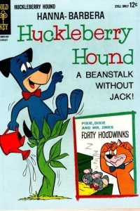 A Beanstalk Without Jack!