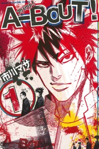 Vol. 1