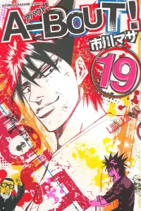 Vol. 19