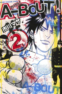 Vol. 2