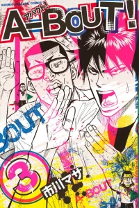 Vol. 3