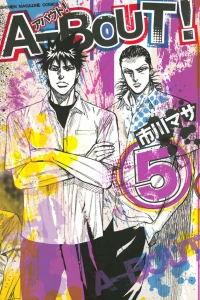 Vol. 5
