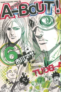 Vol. 6