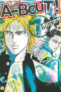 Vol. 7
