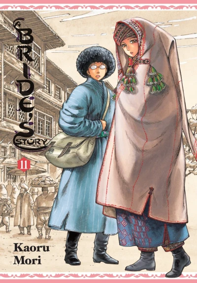 Cover of Vol. 11
