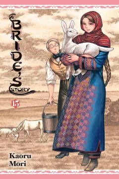 Vol. 15