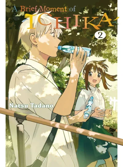 Cover of Vol. 2