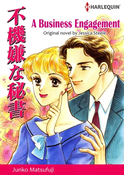 Cover of Vol. 1