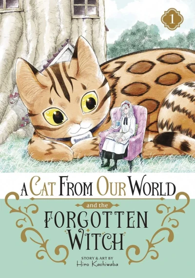 Cover of Vol. 1