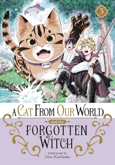 Cover of Vol. 3: In Search of Fur-Giveness