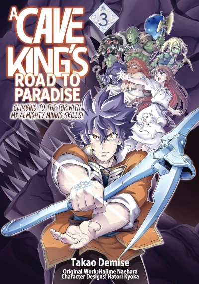 Cover of Volume 3