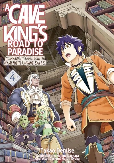 Cover of Volume 4